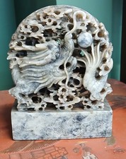 Carved Antique Chinese