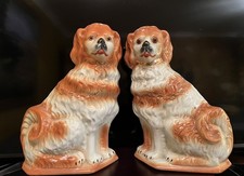 Pair Large 19th Century