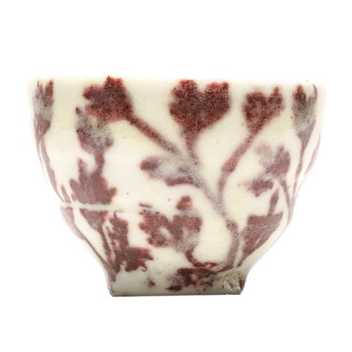 Chinese porcelain cup bowl - chinese,