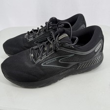 Brooks Beast GTS 23 Running