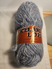 New Skein ICELAND LOPI Light