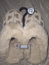 Next Beige Leather Hamish Cow