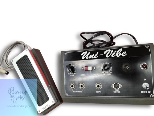 Shin uni vibe chorus - shin-ei,