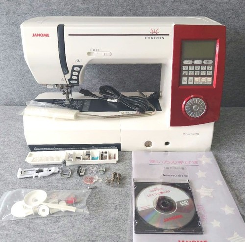 Janome horizon memory craft - janome,