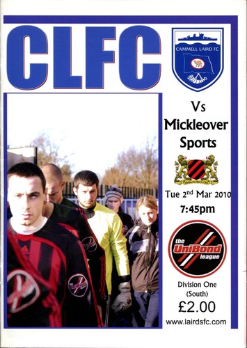 Cammell laird mickleover - v,