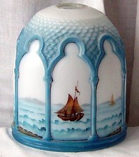 ANTIQUE GLASS LAMPSHADE