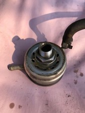 Yamaha Fzr 600 4jh Oil Filter Housing/cooler. 