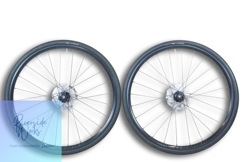Bontrager paradigm disc - paradigm,