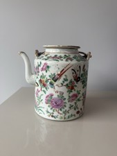 Antique Chinese Famille Rose