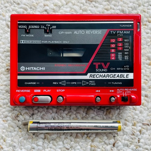 Hitachi 55r vintage - hitachi, cp-55r