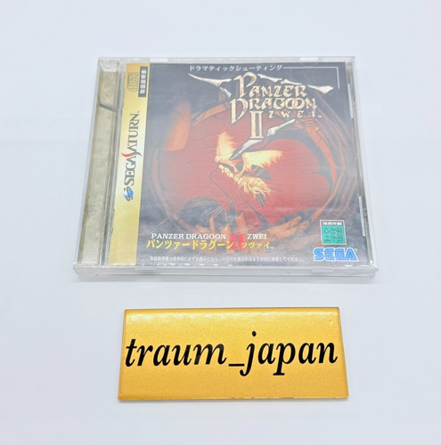 Sega saturn panzer dragoon - saturn, ii