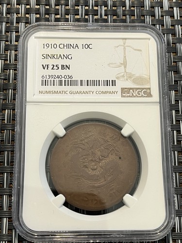 1910 china sinkiang cash - china,