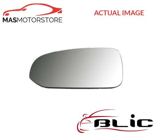 Rear view mirror glass - view,