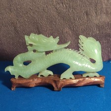 Vintage Asian Chinese Jade