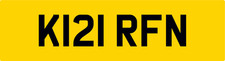 IRFAN NEAT OLD PRIVATE REG