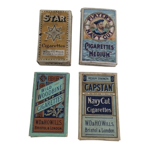 Vintage cigarette boxes - vintage, x4