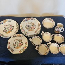 Vintage Wedgwood Ranunculus