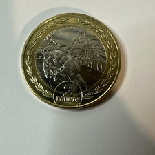 2024 Isle of Man TT Tourist