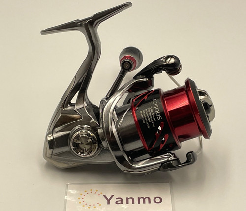 Shimano stradic ci4 - stradic, ci4+
