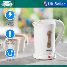 0.5L DUAL VOLTAGE TRAVEL