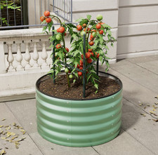 Metal Raised Bed Planter Trough 80cm Round Garden Vegetable Flower Herb Grow Box