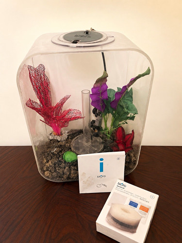 Biorb litre clear - biorb, 15
