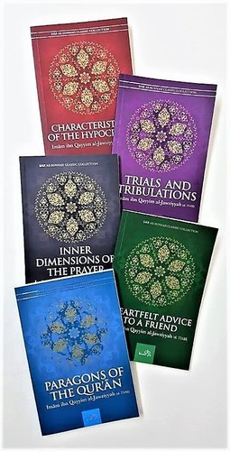 Ibn qayyim book - qayyim, 5