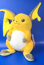 Official Pokemon Raichu Plush
