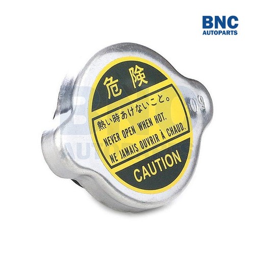 Motaquip radiator cap fits - radiator,