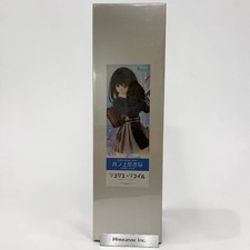 Dollfie Dream Sister DDS