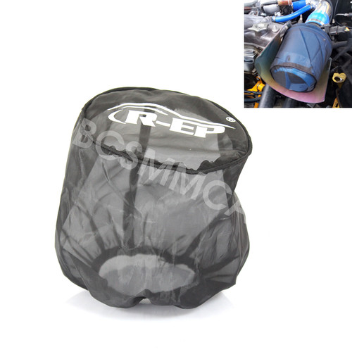 High flow air intake - high,