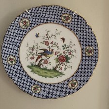Spode Copeland Cabinet Plate