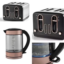 Rose Gold Glass Kettle 1.7L &