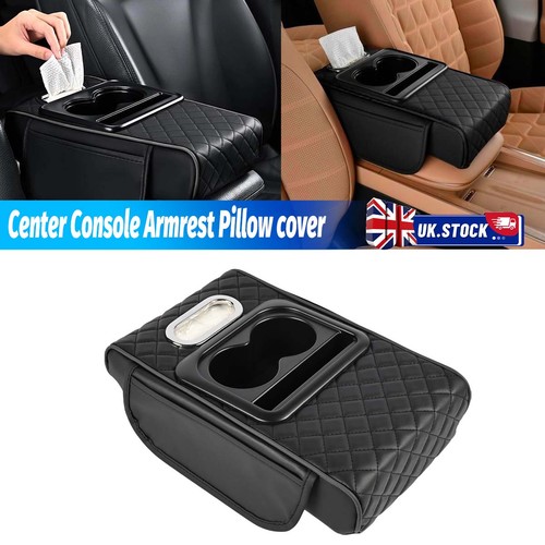Car armrest cushion - armrest,