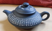 Chinese Yixing Clay Teapot