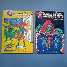 Vintage ThunderCats - Unused