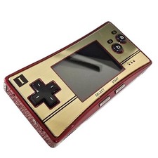 Nintendo GameBoy Micro 20th Anniversary Edition Famicom Ver. Working