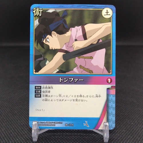 Tonfa naruto card game - tonfa,