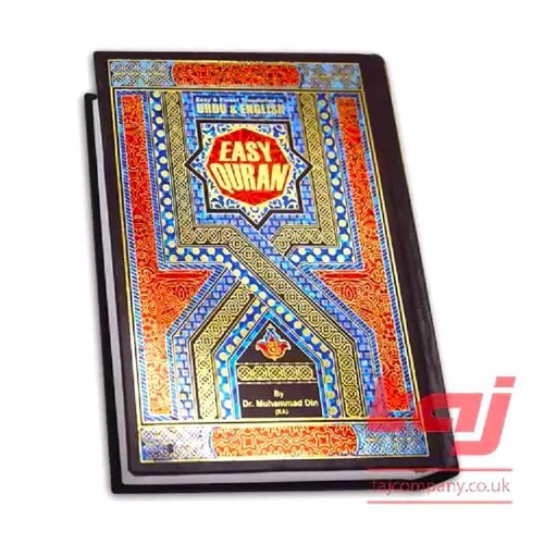 Easy quran arabic with - easy,