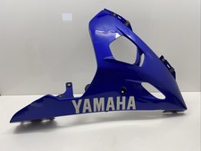 ♻️ Yamaha Yzf R6 5SL 2003 - 2004 Lower Right Side Belly Pan Cover Fairing ♻️