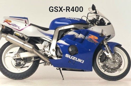 Suzuki gsxr400 gsx r400 - , gsx-r400