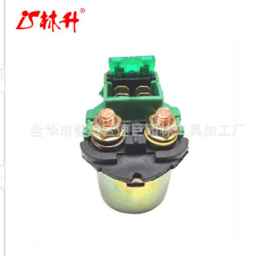 For atv relay - for, reliable