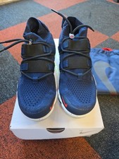 Nike Air VaporMax FK Utility