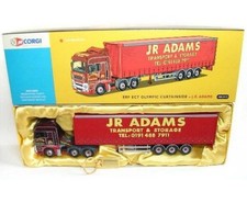 Erf Ect Olympic Jr Adams