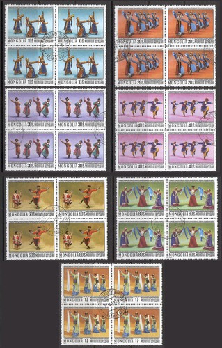 Mongolia c28 folklore costumes - mongolia,