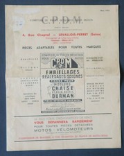 CDPM Commercial Brochure March