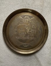 Large brass Chinese inspired