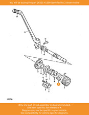 SUZUKI Guide, Spring