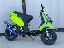 Stainless Steel 2T Exhaust System Fits Gilera Runner 125/180 97–06