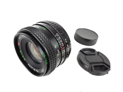 Sirius japan 28mm 8 wide - f/2.8,